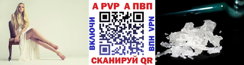 Как найти закладки Козловка Cocaine  Меф мяу мяу  МАРИХУАНА 