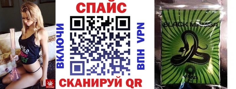 Бутират жидкий экстази  где купить наркоту  Козловка 