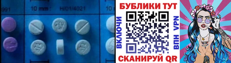 Экстази DUBAI Козловка