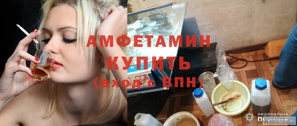 мескалин Богданович