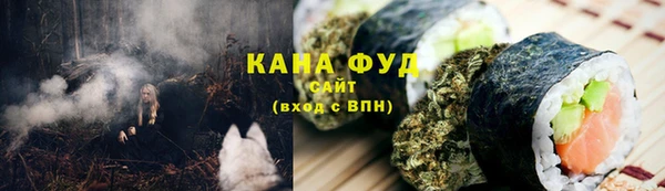 прущая мука Богородицк