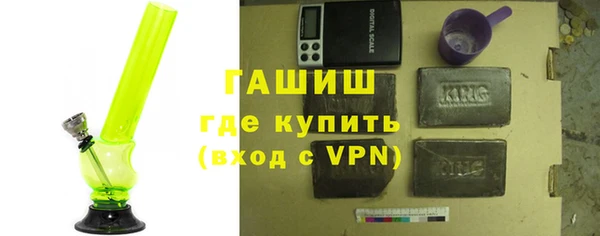 прущая мука Богородицк