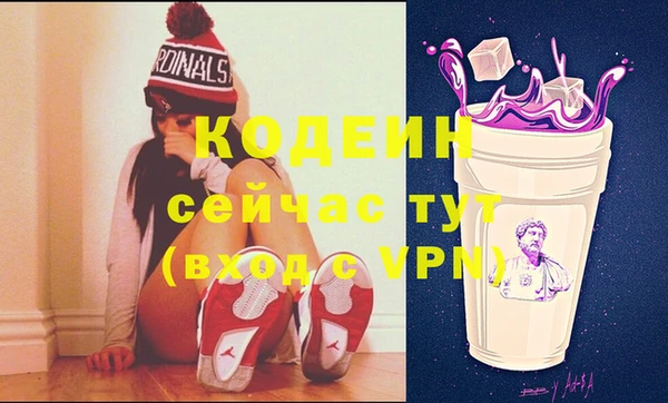прущая мука Богородицк