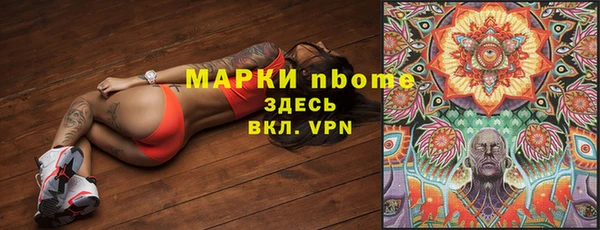 мескалин Богданович