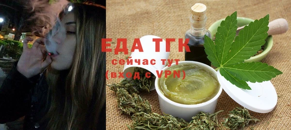 мескалин Богданович