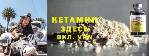 мескалин Богданович