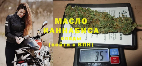 мескалин Богданович