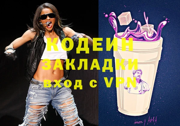 прущая мука Богородицк