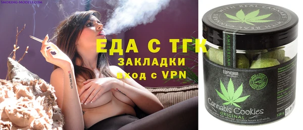 мескалин Богданович