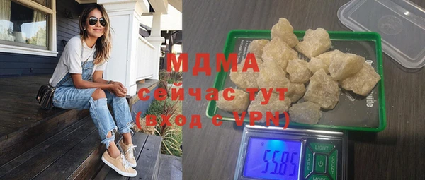 мескалин Богданович