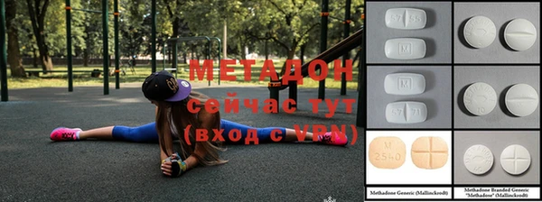 2c-b Струнино
