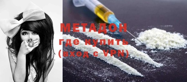 мескалин Богданович