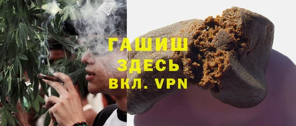 прущая мука Богородицк