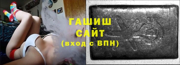 мескалин Богданович