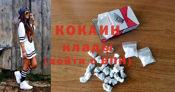 мескалин Богданович