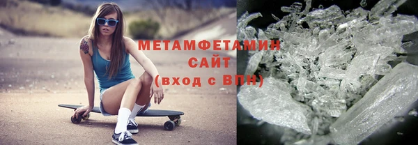 мескалин Богданович