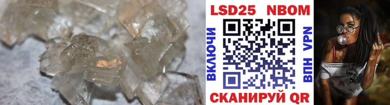 ЛСД экстази кислота  продажа наркотиков  Козловка 