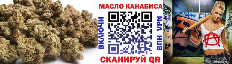 Дистиллят ТГК вейп с тгк  Козловка 